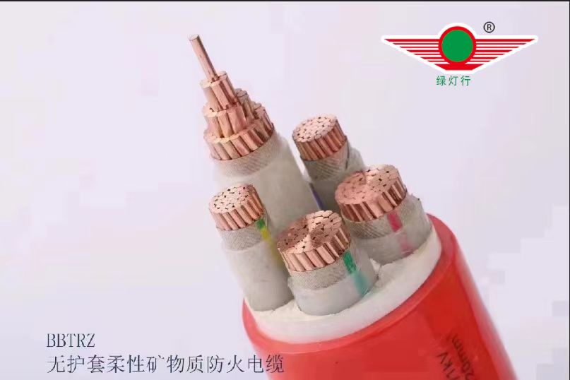 綠燈行電纜：安全、環保、美觀的電線電纜解決方案